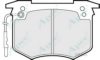 CITRO 424514 Brake Pad Set, disc brake